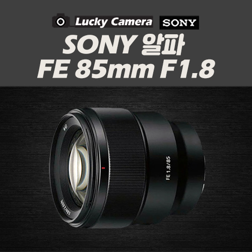[߰] SONY  FE 85mm F1.8
