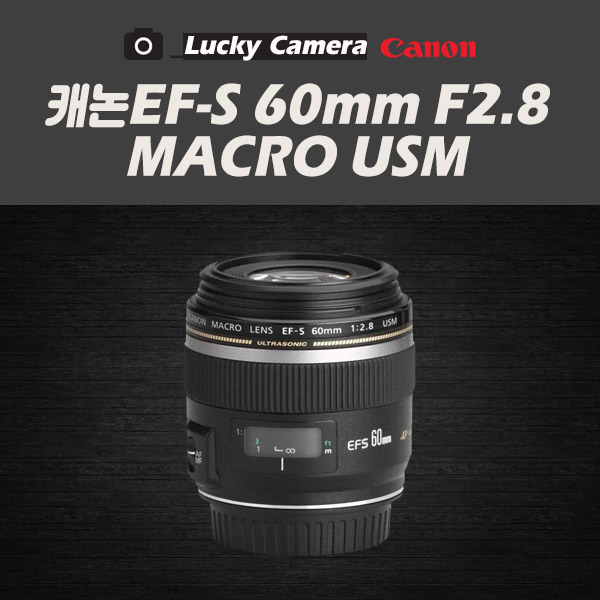 [߰] ĳ EF 85mm F1.2L II USM